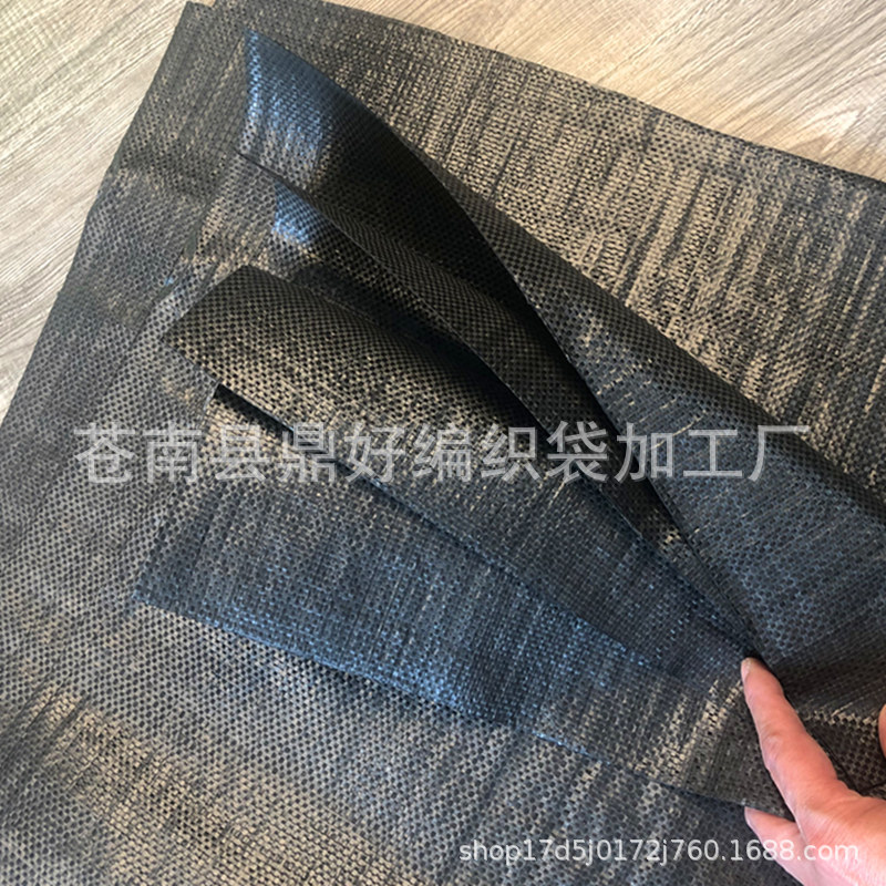 微信图片_20230418205504