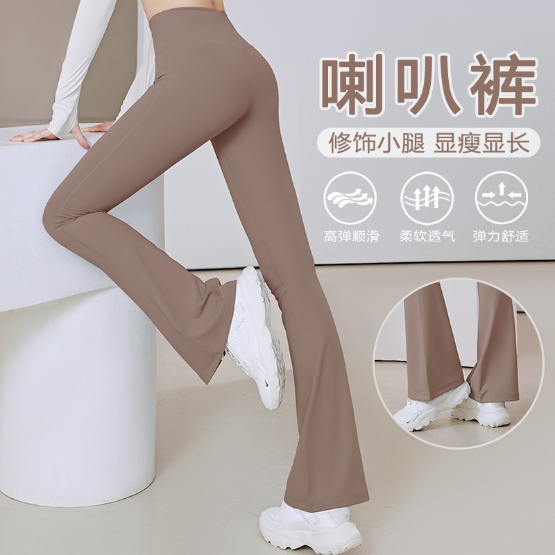 Pantalones de yoga para mujer verano 2025 nuevo estilo exterior de gran tamaño traje de ropa de fitness de cintura alta con levantamiento de cadera pantalones acampanados deportivos para correr por la mañana