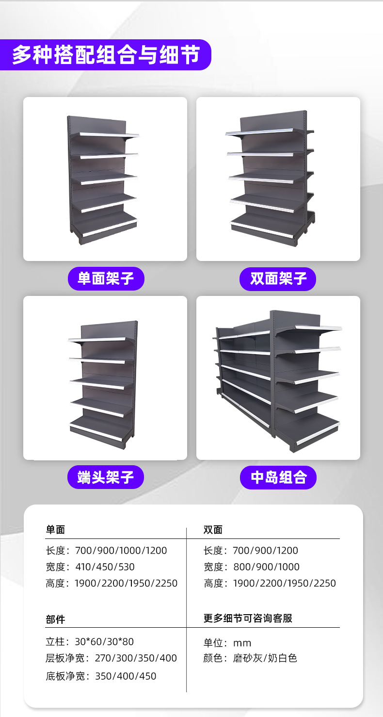 微信图片_20240926154944