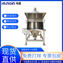 �o�mͶ��վ304���P�ȫ�Ԅ�Ͷ�ϙC���w�w��ʳƷ������ĩͶ��վ