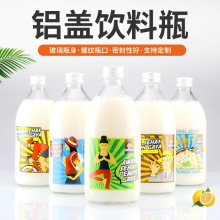 ���ֵ������ƿ�ݿ��X�w��֭ƿ͸������ƿ�������ܷ�ţ�̿���ƿ