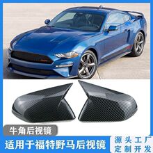 �m��15-20����Ҏ����Ұ�Rţ�Ǻ�ҕ�R��Mustang����̼�w�S��ҕ���