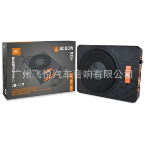 Avtomobil audio 12V ultra-nazik alüminium ərintisi 10 düym sabvufer