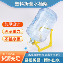 �VȪ����Ͱ�bˮ֧�ܵ��ô�Ͱ�ۯBˮͰ�����քӳ�ˮ�ˮ���ۯBˮ��