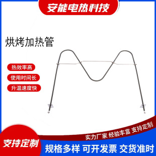 DG47-00038B늿���l��Ԫ���l��ܼӟ��