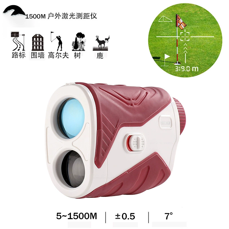 ZIYOUHU Открытый дальномер DP009 ручной высокоточный лазерный измерительный телескоп Открытый угловой гольф