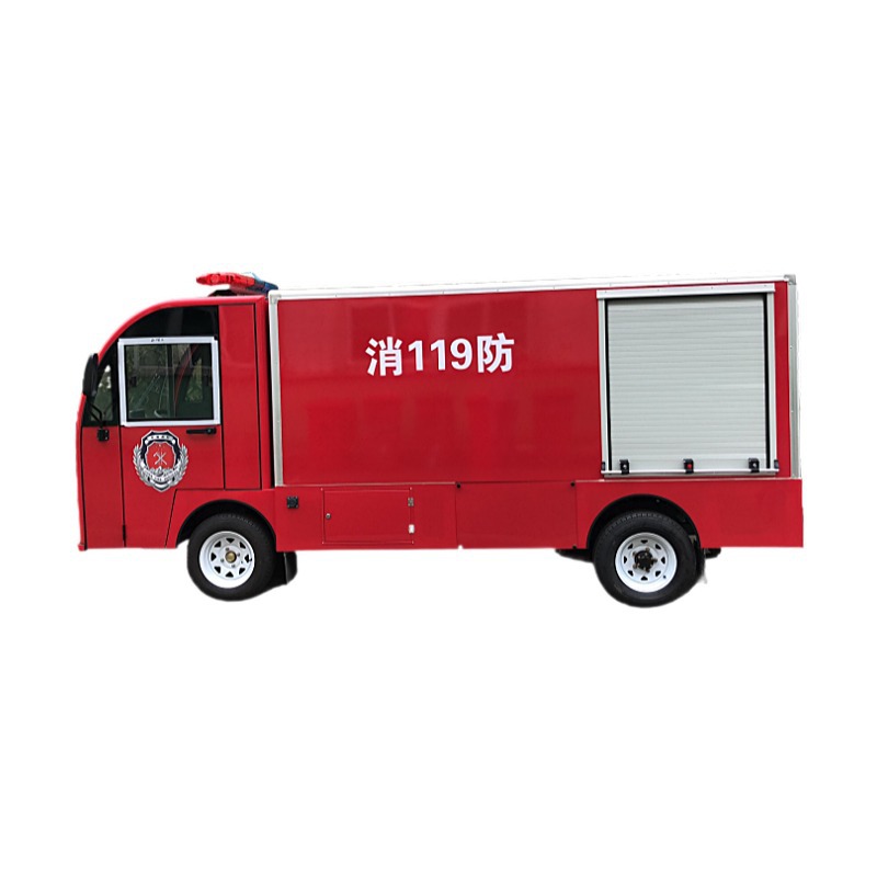 小区电动消防车利凯士得小型电动消防车微型消防站消防车
