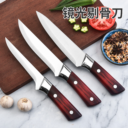 Butcher knife for factory slaughter, dedicated bone removal knife, household kitchen knife, beef and mutton cutting knife, outdoor small knife, portable handle knife