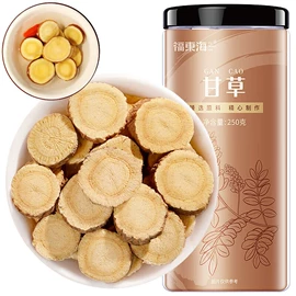 其他滋补;代用/养生茶;其他药食同源