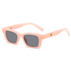 Children's retro rectangular sunglasses suitable for men and women, glasses hip-hop style, cat's eye