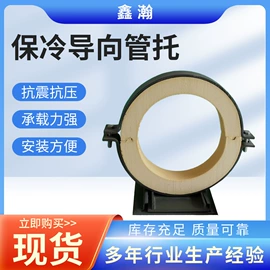 管道辅助材料;木板材