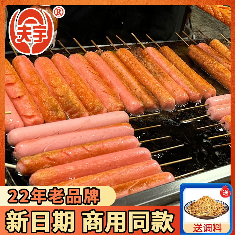 6488d9d3-4325-4a50-ae1b-be91a5ade2d2.jpe