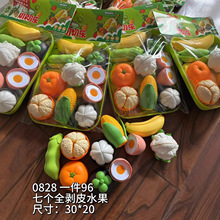 �Ʉ�Ƥ���И������߲�ˮ�������ɿ�ҧ��ˮ�����b��ʳ���͝h�����_