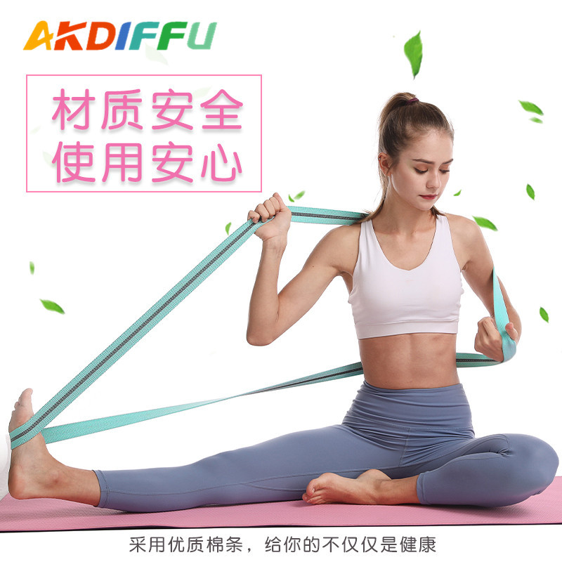 Banda de resistencia larga banda de yoga fitness banda de tensión de las mujeres fitness pilates estiramiento banda elástica cadera entrenamiento anillo de la cadera