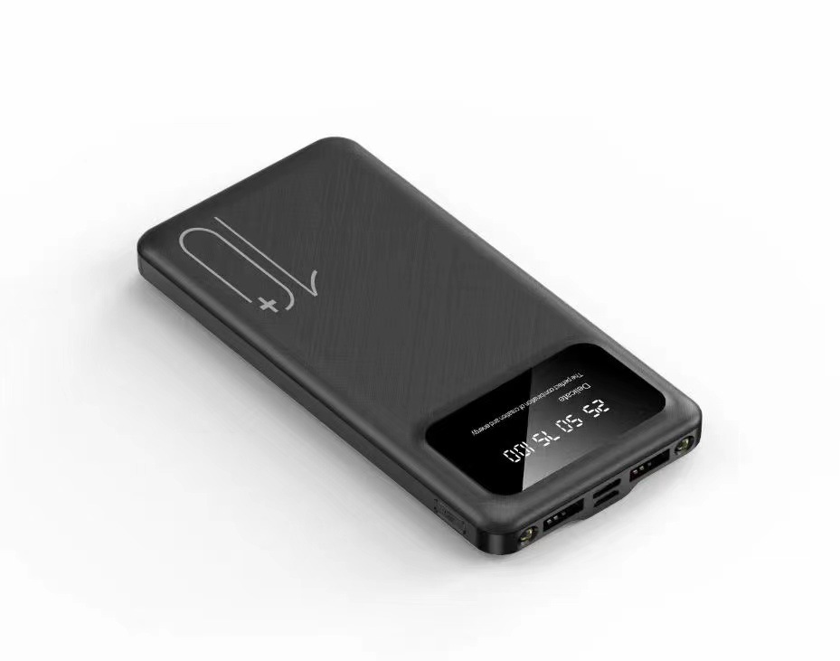 Banco de energía compartido con cable autocargado 20000 mAh banco de energía móvil portátil de gran capacidad regalo personalizado transfronterizo al por mayor