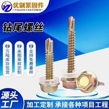 Ƿm^βݽzβԹݽzᔲ˨ᔹ̌Î|