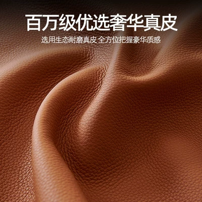 Trunk Mat | and Six-Seater Trunk Mats