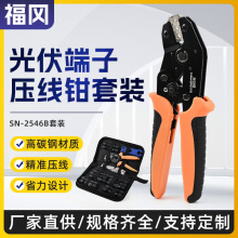�羳SN-2546B�����Q�M�����bMC4������Ӊ����QMC4늹�ʡ���A���Q