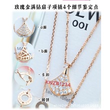 �߰汾С����ȹ����V���18k�Kõ����ؐĸ�M荵���С�U������