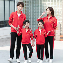 中国队运动服套装男女学生班服武术教练团体体育运动员健身训练服