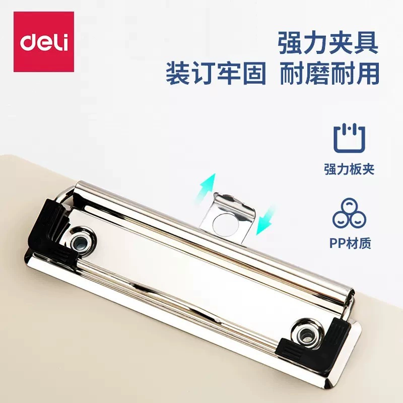 Deli 9248 Writing Plome Put A4 Paper Watch File File Piece Point Menu Menu Menu Pass Passing Plate Playing