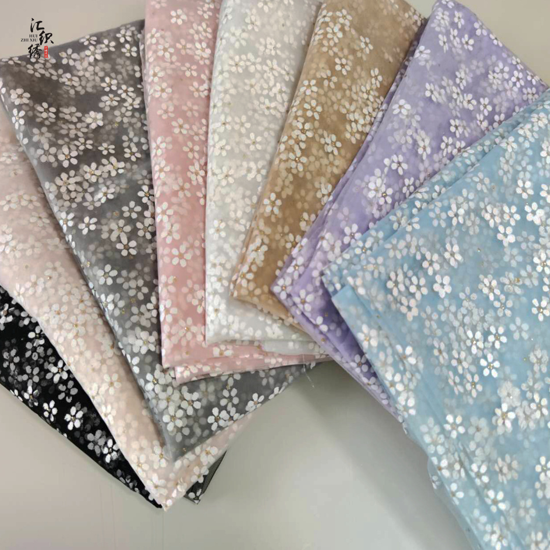 微信图片_20200712213246