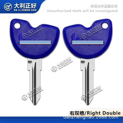 Motorcycle General Parts Vespa Spare Parts