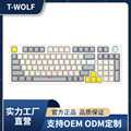 雷狼T50机械键盘 电竞游戏混光拼色青轴有线键盘厂货源头电商