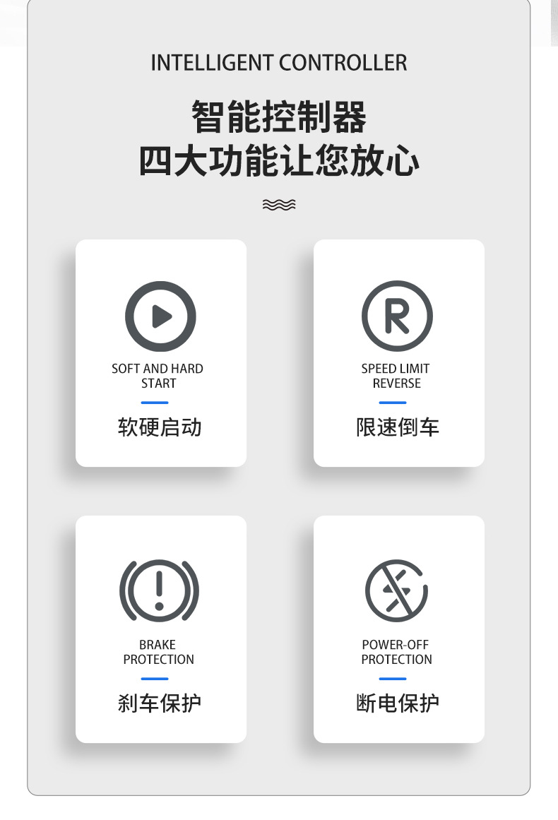 详情_03