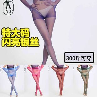 �羳��ɫ�y�z�m��a�z�m�����z�mŮ�����Bѝ�m������͸���Ըкڽz