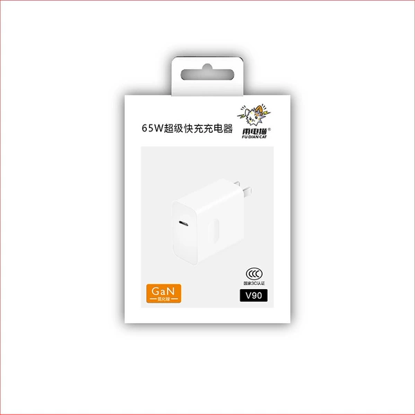 V90 3C certified 65W dual-C super fast charging charging head 6978194190583