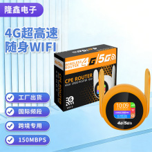 4G·������y�S��WIFI6Ӣ���W�� ��SIM���ۯB�쾀WiFi Router���u