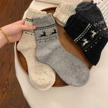 �ﶬ��ë�m�M���u�}�Q�L��¹��ů��Ͳ��ϵ�����Y���m����H�Ѷ��m