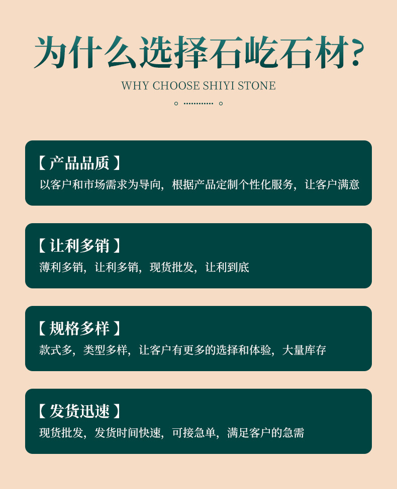 详情页_04