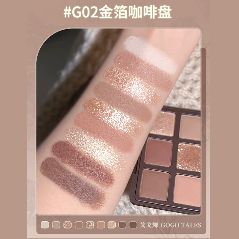 Палета теней для век Gogo Tales Gogo Wandeo Nine разноцветная, Earth Milk Camellia Pearl, Pearl Mattellar Impression Eye Shadow