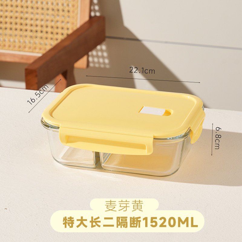 ガラスボウル学生弁当箱電子レンジ対応長方形弁当箱オフィスワーカー弁当箱家庭用クリッパーボックス|undefined