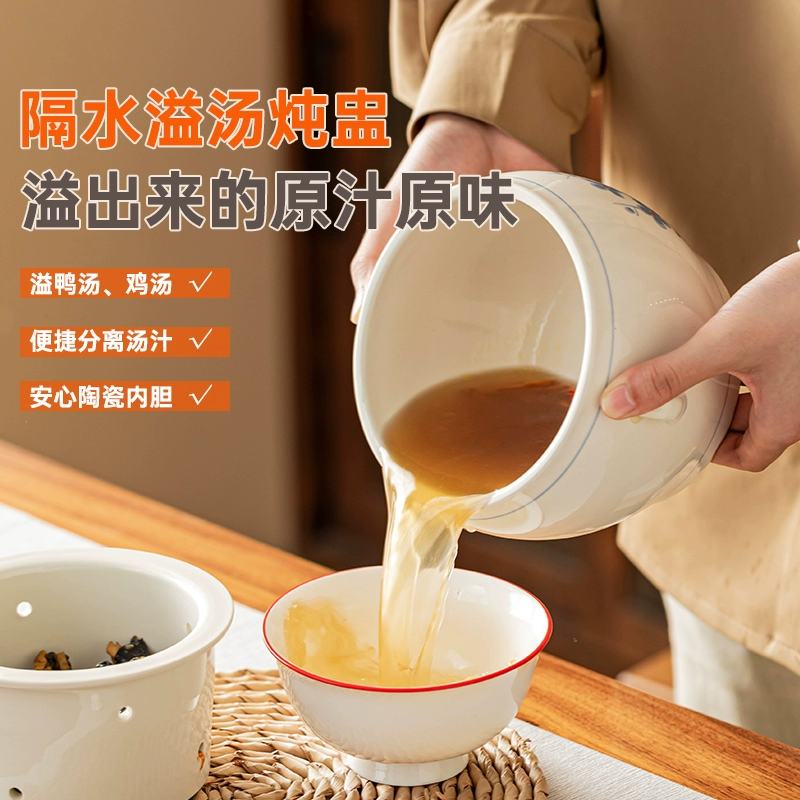 Водонепроницаемая кастрюля Minnan Yishang, бытовая кастрюля для супа, кастрюля для тушения, керамическая подкладка, двухслойная кастрюля для утиного супа, большая и маленькая