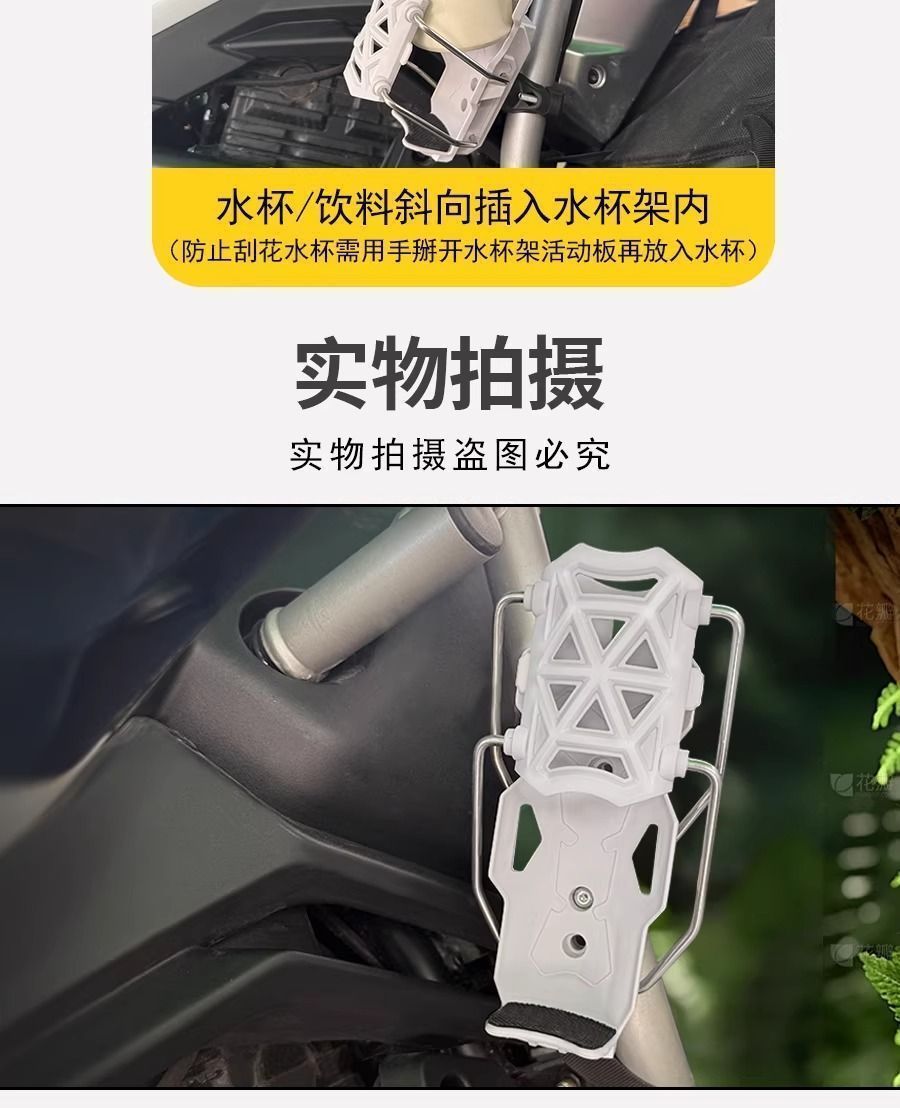 Electric Vehicle Water Cup Holder, Motorcycle Bicycle Battery Vehicle Handlebar Water Bottle Holder, Black Green White Car Mount