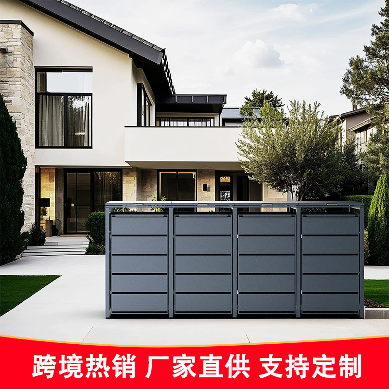 户外金属垃圾桶箱一体式垃圾箱 镀锌钢垃圾桶存储箱储物箱