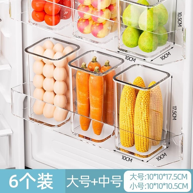 冷蔵庫サイドドア収納ボックスキッチン整理ボックス内側特別な果物と野菜の卵食品グレードの収納ラック収納ボックス|undefined