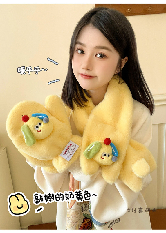 かわいい漫画の柔らかい子犬ぬいぐるみ手袋、冬の女子学生用、暖かいベルベットの厚みのある首吊り防寒スカーフ|undefined