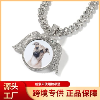定制潮流记忆照片项链创意个性天使翅膀DIY圆形吊坠嘻哈饰品批发