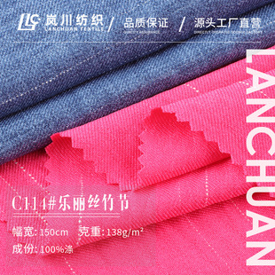 138g�����z�񹝜�]�������� ���e�B��ȹ�I�b�Ʒ����b�󿗲���