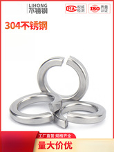 304/316/201P䓏|ɉ|Ȧԉ|ƬӺM3M4M5M6M8M10mm