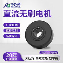 RB Motor����ˢ��������ũ������������������Ť�ش�������