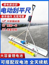 ���l������늄���ӹ�ƽ��ˮ��γ���ƽ�����ӳ�����ƽ���҃�ƽ