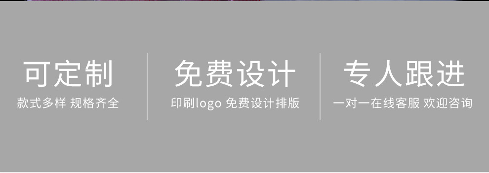 详情图片_03.jpg