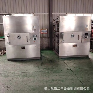 ������ʽ΢������C����ҵ͜����΢����əC΢����ո����O��