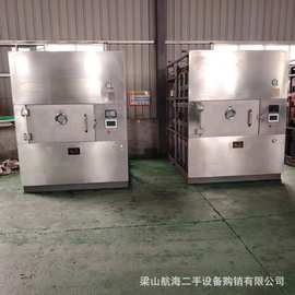 航海箱式微波干燥机实验室低温真空微波烘干机微波真空干燥设备