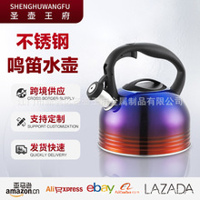 ���۝u׃ɫ�Q�щؗl�Νu׃�����Q�щ�WhistlingPot�ˮbb���Q�щ�